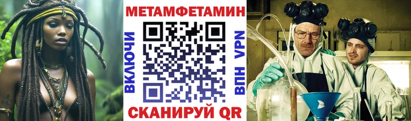 darknet телеграм  Североморск  АМФЕТАМИН 97% 