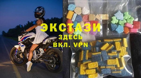 марки nbome Нязепетровск