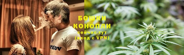 прущие крисы Абдулино
