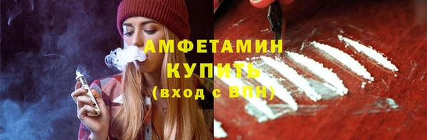 кокаин колумбия Абаза