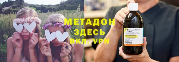 кокаин колумбия Абаза
