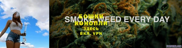 прущие крисы Абдулино
