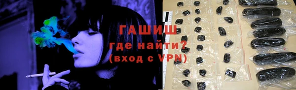 кокаин колумбия Абаза