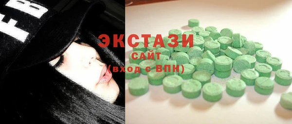 прущие крисы Абдулино