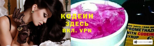 кокаин колумбия Абаза