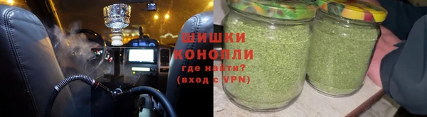 прущие крисы Абдулино