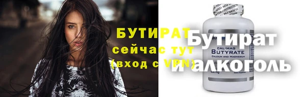 кокаин колумбия Абаза