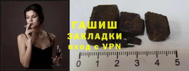 кокаин колумбия Абаза