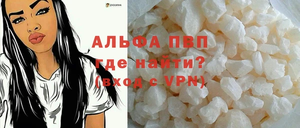прущие крисы Абдулино