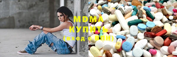 spice Нягань