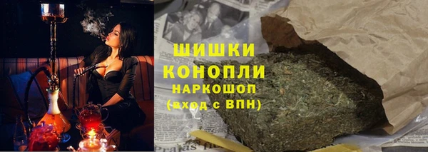прущие крисы Абдулино