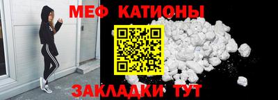 скорость Чебоксары