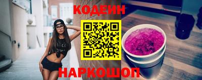 скорость Чебоксары