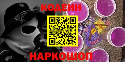 скорость Чебоксары
