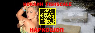 скорость Чебоксары