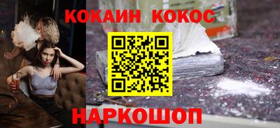 СК Чапаевск