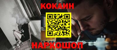 СК Чапаевск