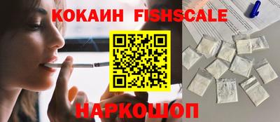 скорость Чебоксары
