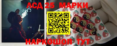 мяу мяу кристалл Чебаркуль