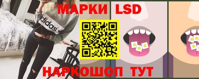 скорость Чебоксары