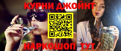 СК Чапаевск