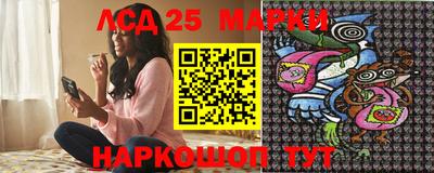 скорость Чебоксары