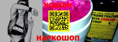 скорость Чебоксары