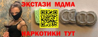 скорость Чебоксары