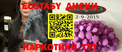 СК Чапаевск