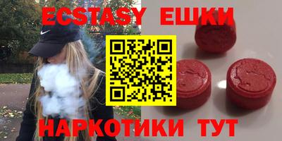 скорость Чебоксары
