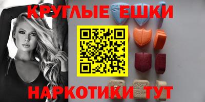 СК Чапаевск