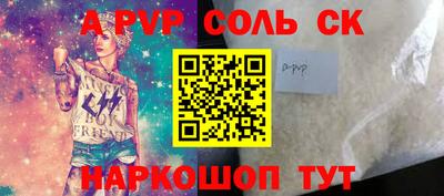 скорость Чебоксары