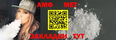 СК Чапаевск