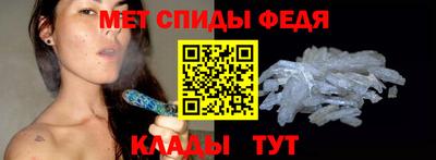 скорость Чебоксары