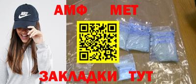 скорость Чебоксары
