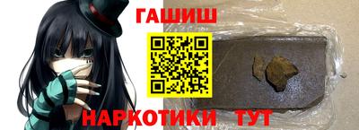 СК Чапаевск