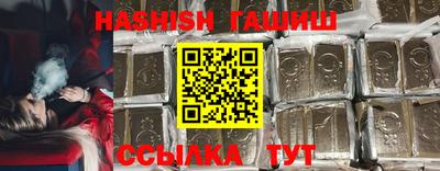 скорость Чебоксары