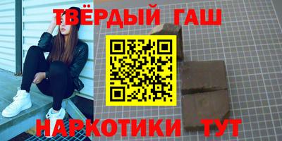 СК Чапаевск