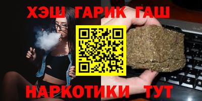 СК Чапаевск