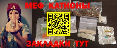 скорость Чебоксары