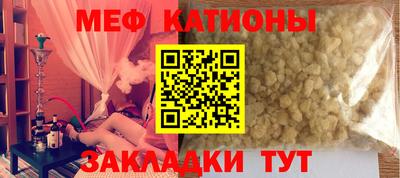 скорость Чебоксары