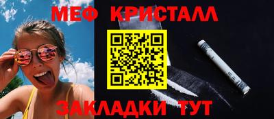 скорость Чебоксары