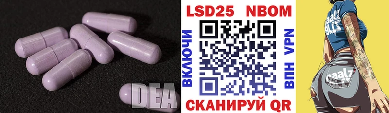 продажа наркотиков  Североморск  LSD-25 экстази кислота 