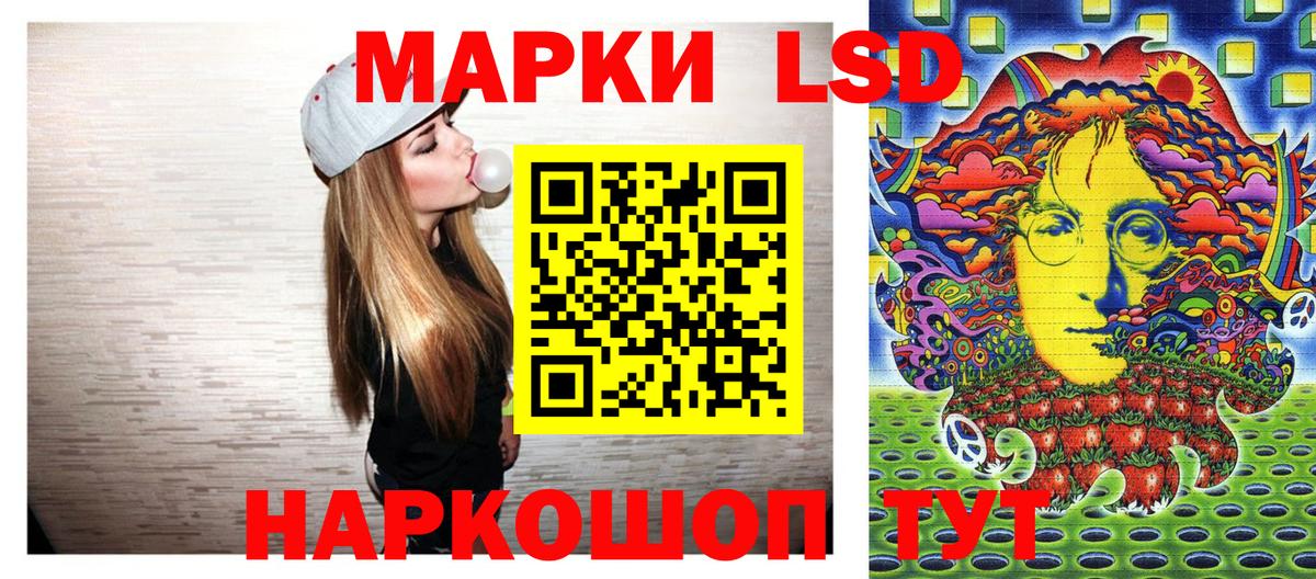 Североморск  Вход с VPN  ТГК  Меф кристаллы  Cocaine  Гашиш  APVP СОЛЬ   Купить наркотик  Бошки Шишки  MDMA  Гашиш 